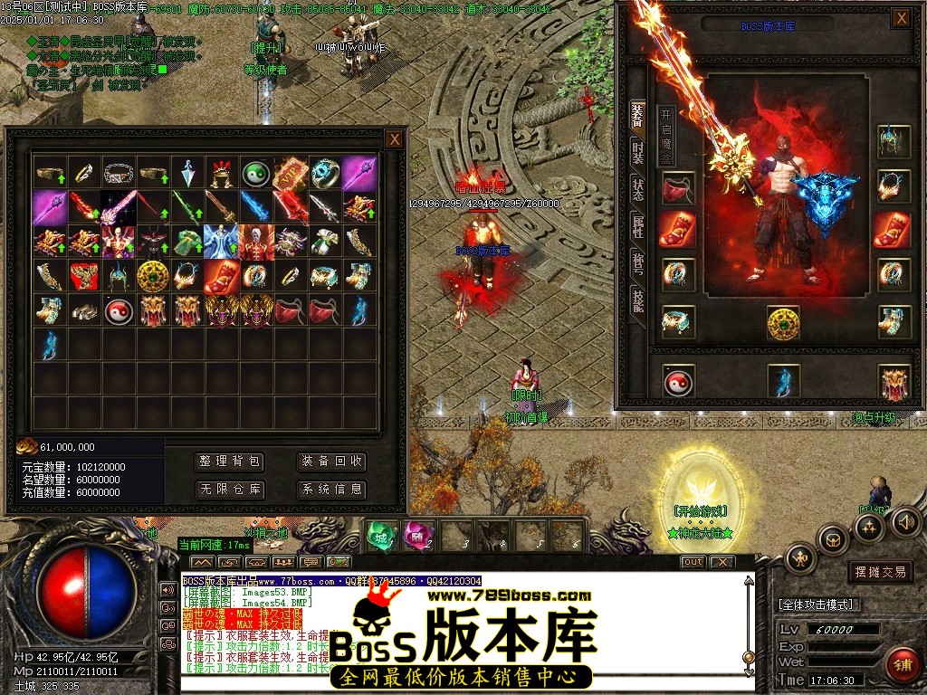Images55压缩后.JPG