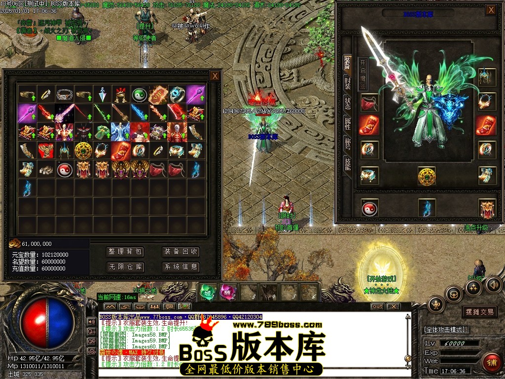 Images61压缩后.JPG
