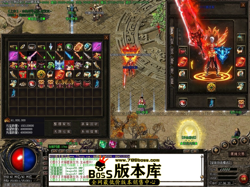 Images58压缩后.JPG