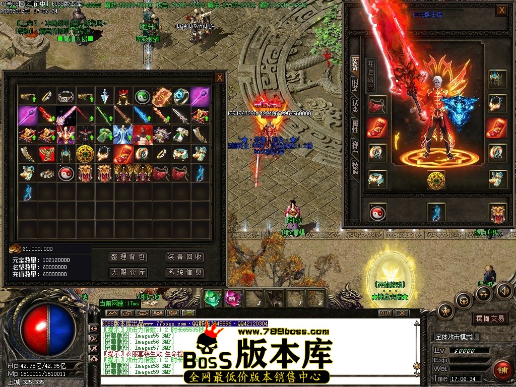 Images60压缩后.JPG