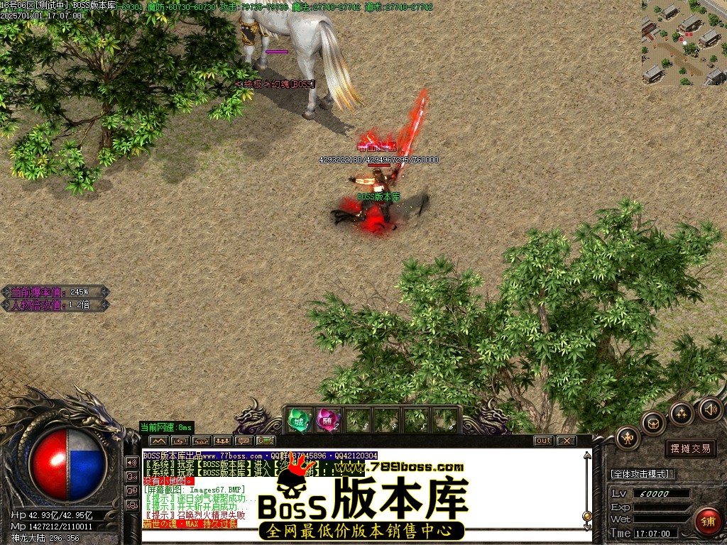 Images68压缩后.JPG