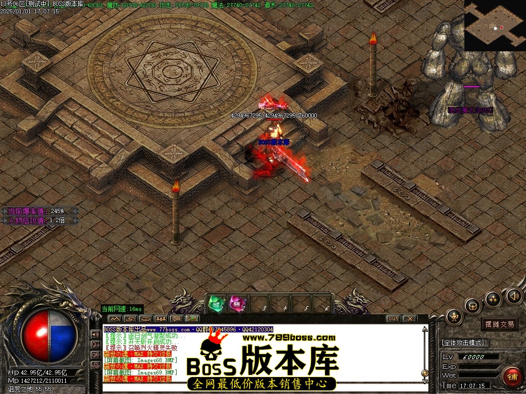 Images70压缩后.JPG