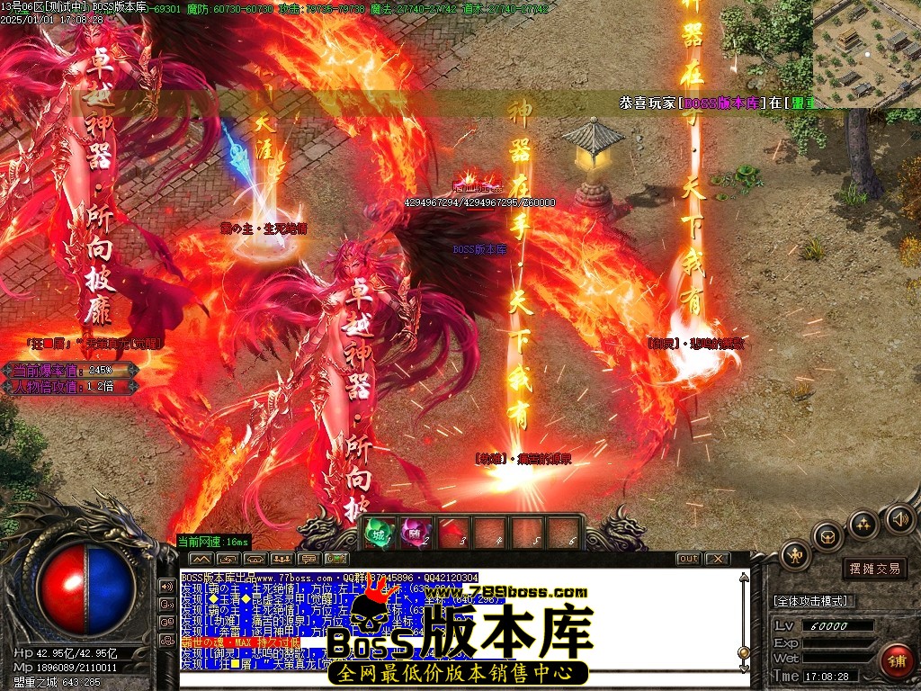 Images95压缩后.JPG