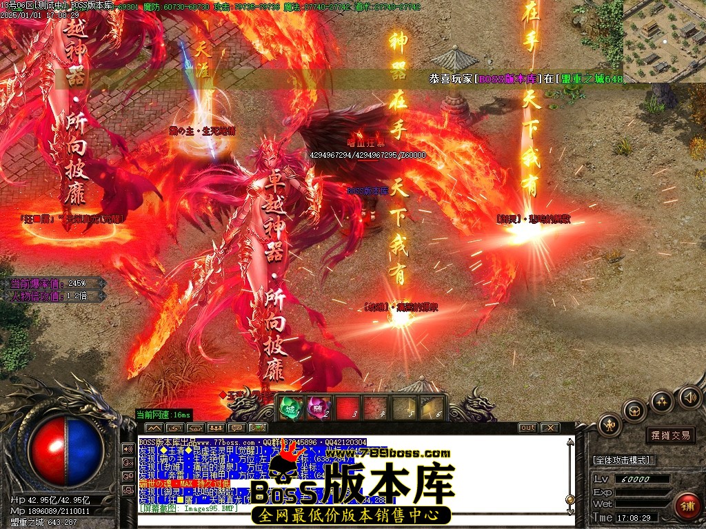 Images96压缩后.JPG
