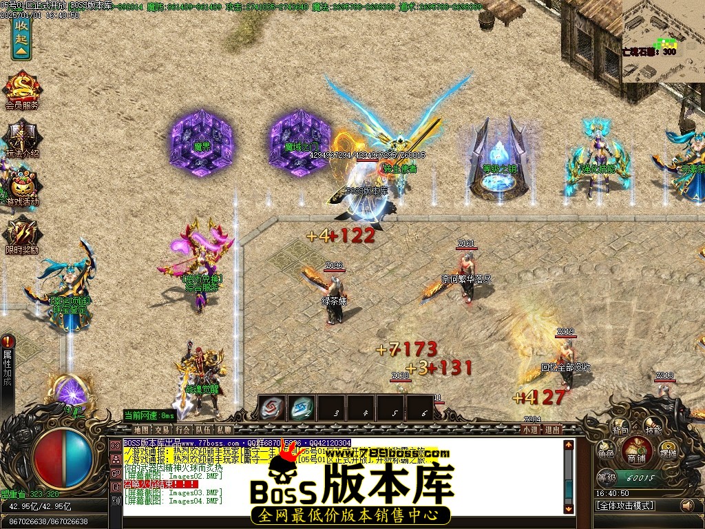 Images05压缩后.JPG