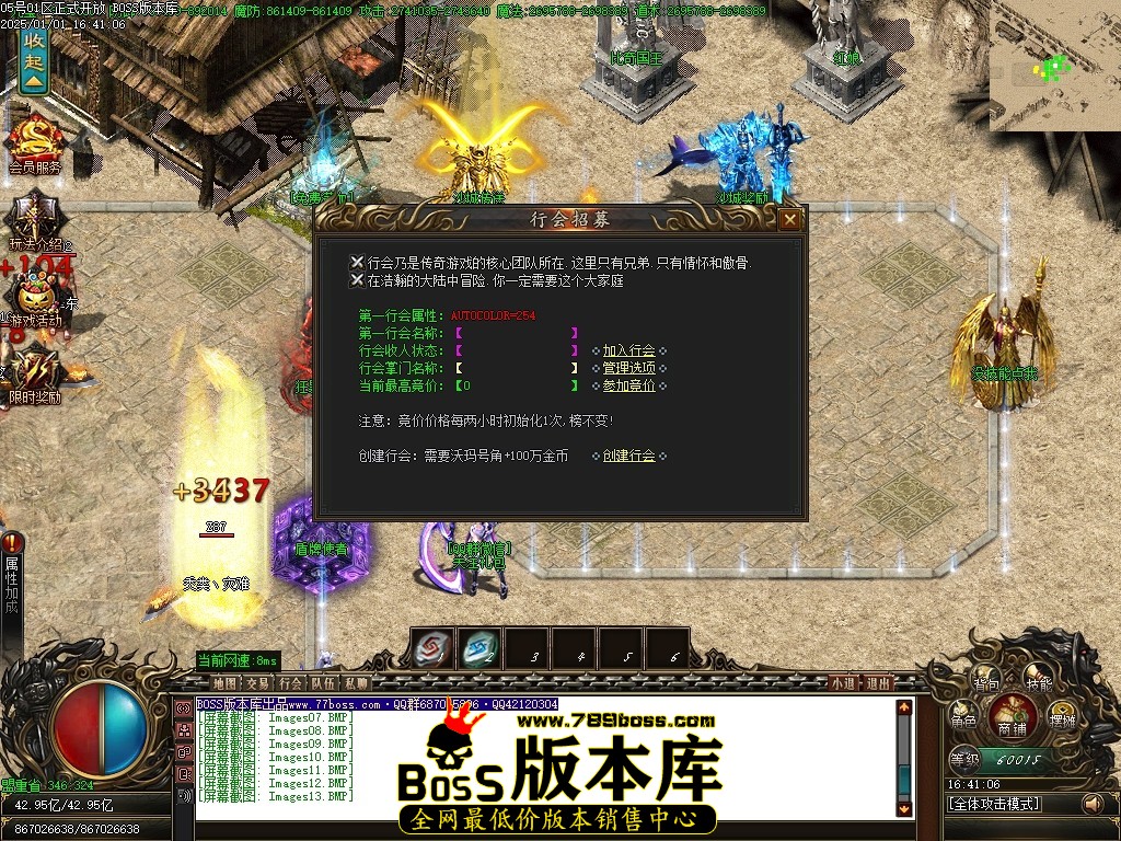 Images14压缩后.JPG