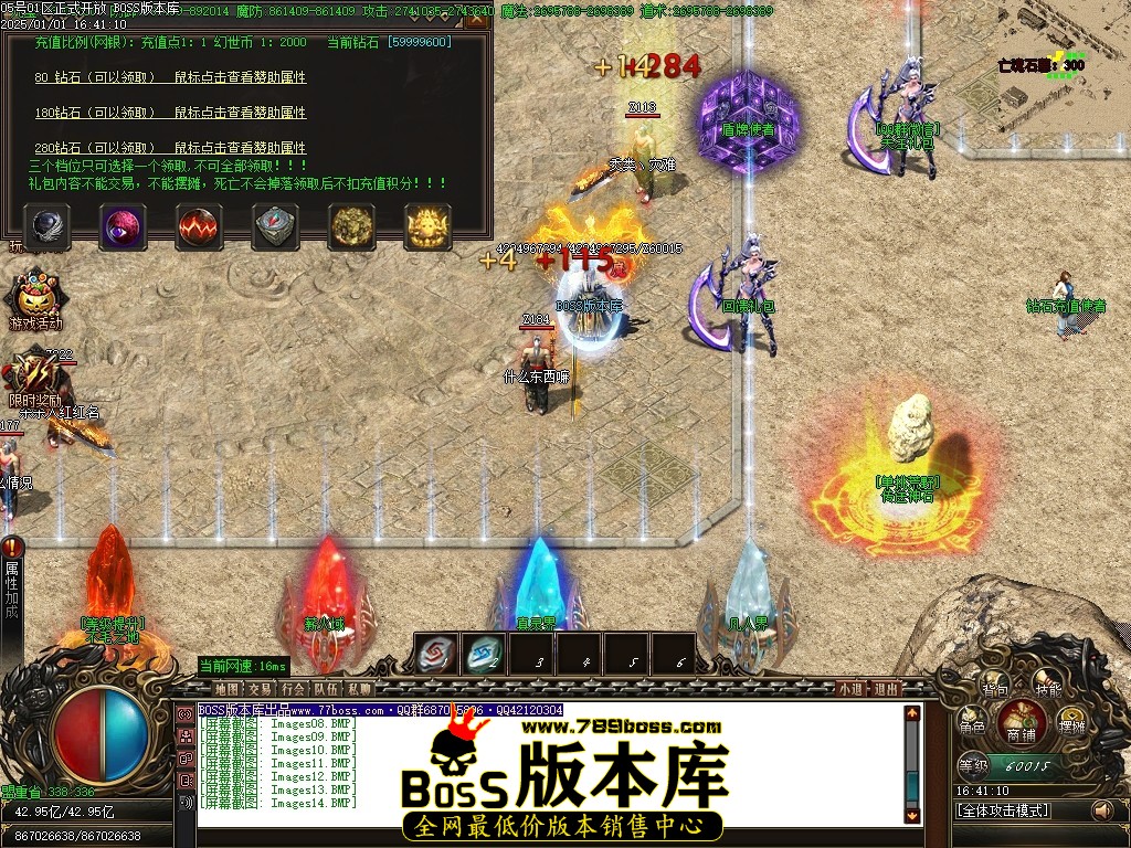 Images15压缩后.JPG