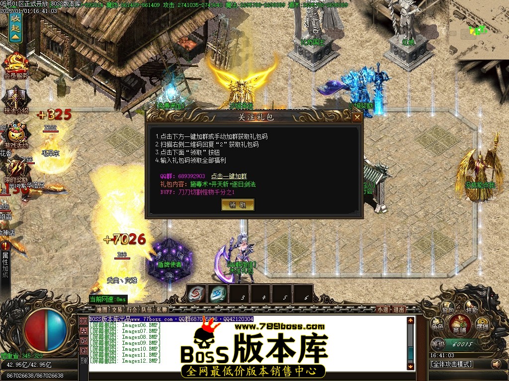 Images13压缩后.JPG