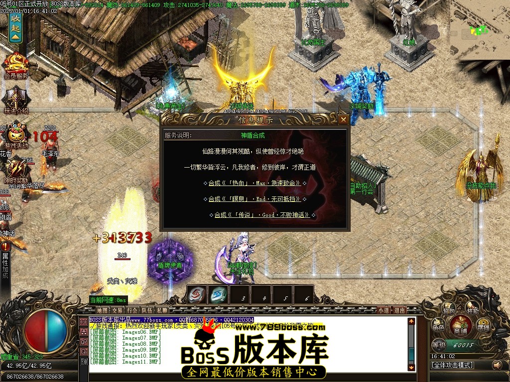 Images12压缩后.JPG