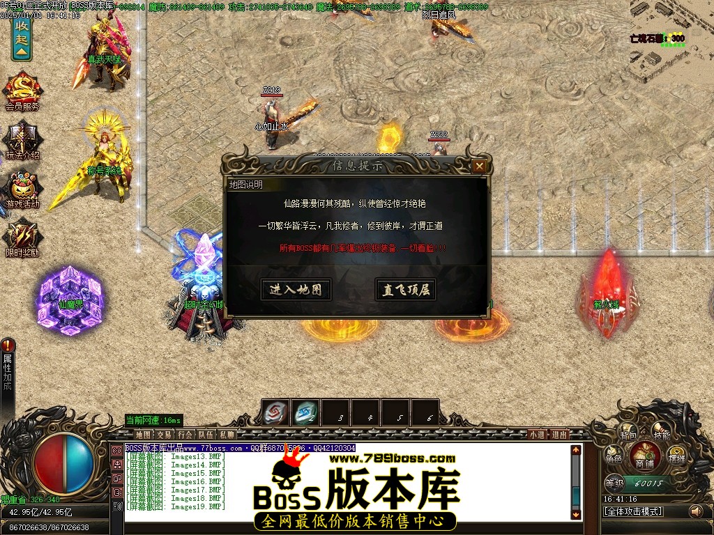 Images20压缩后.JPG