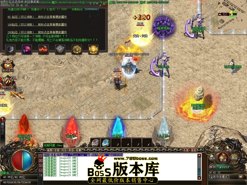 Images16压缩后.JPG