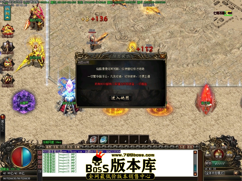Images19压缩后.JPG
