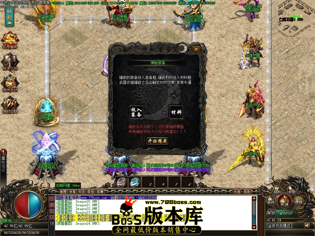 Images25压缩后.JPG