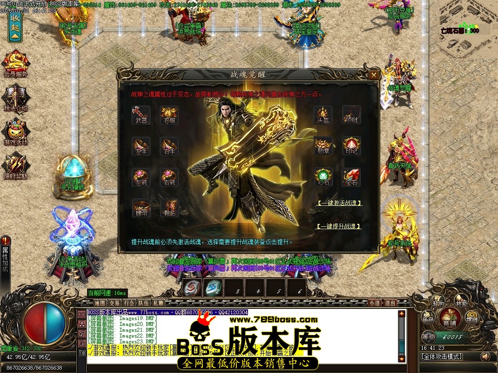 Images24压缩后.JPG