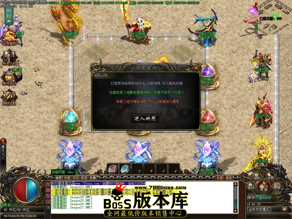 Images28压缩后.JPG