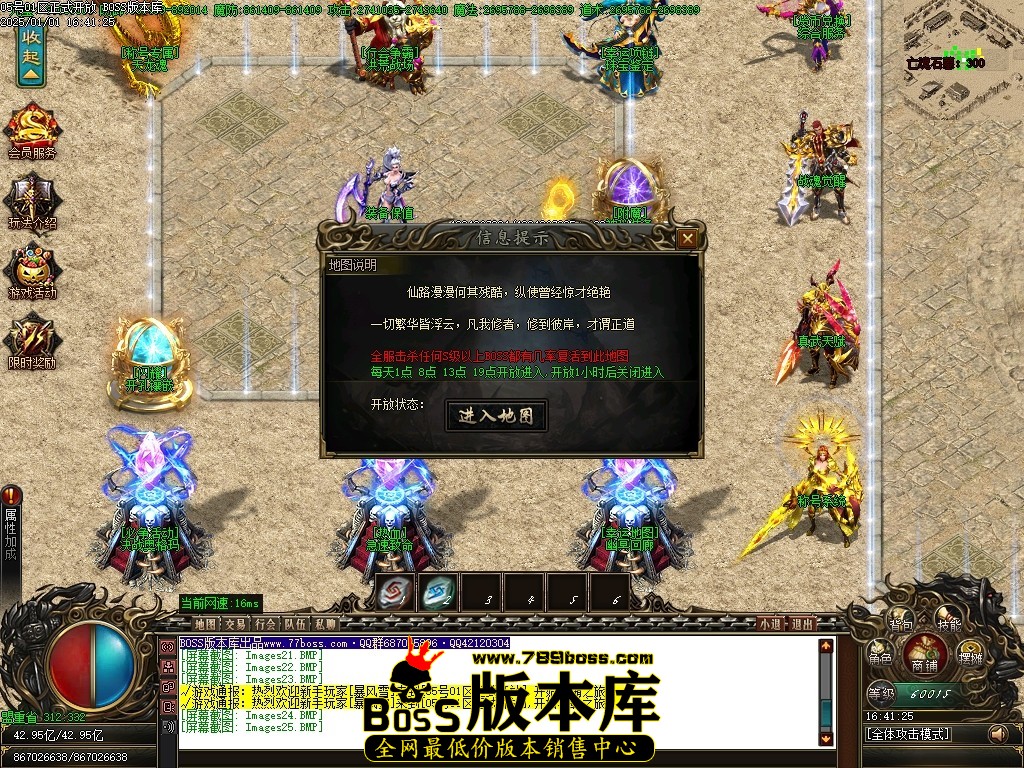 Images26压缩后.JPG