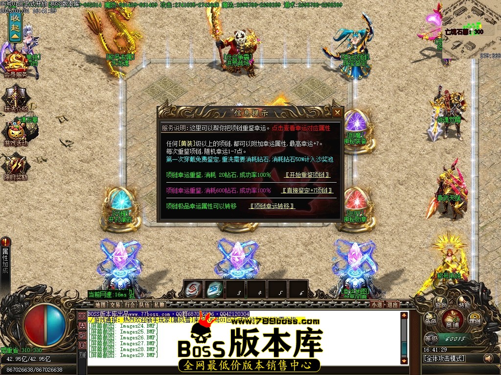 Images30压缩后.JPG