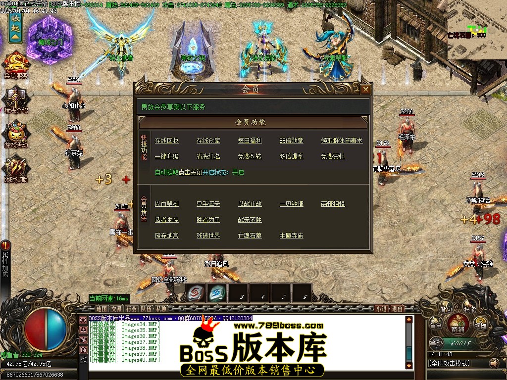 Images41压缩后.JPG