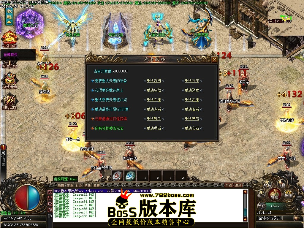 Images39压缩后.JPG