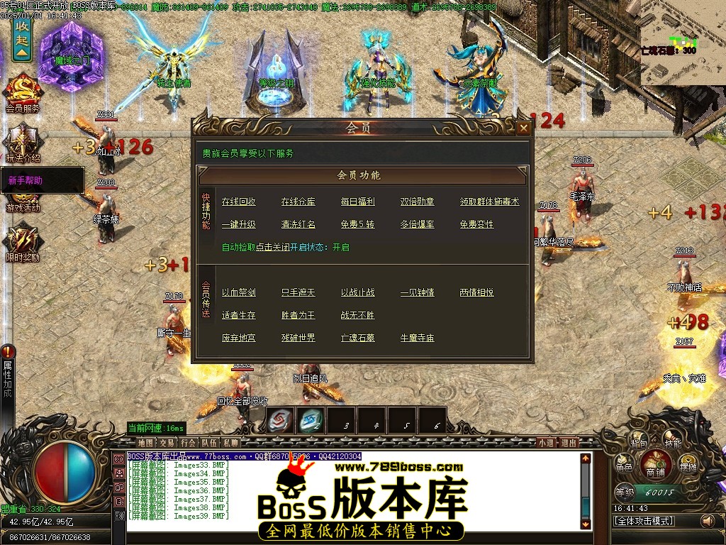 Images40压缩后.JPG