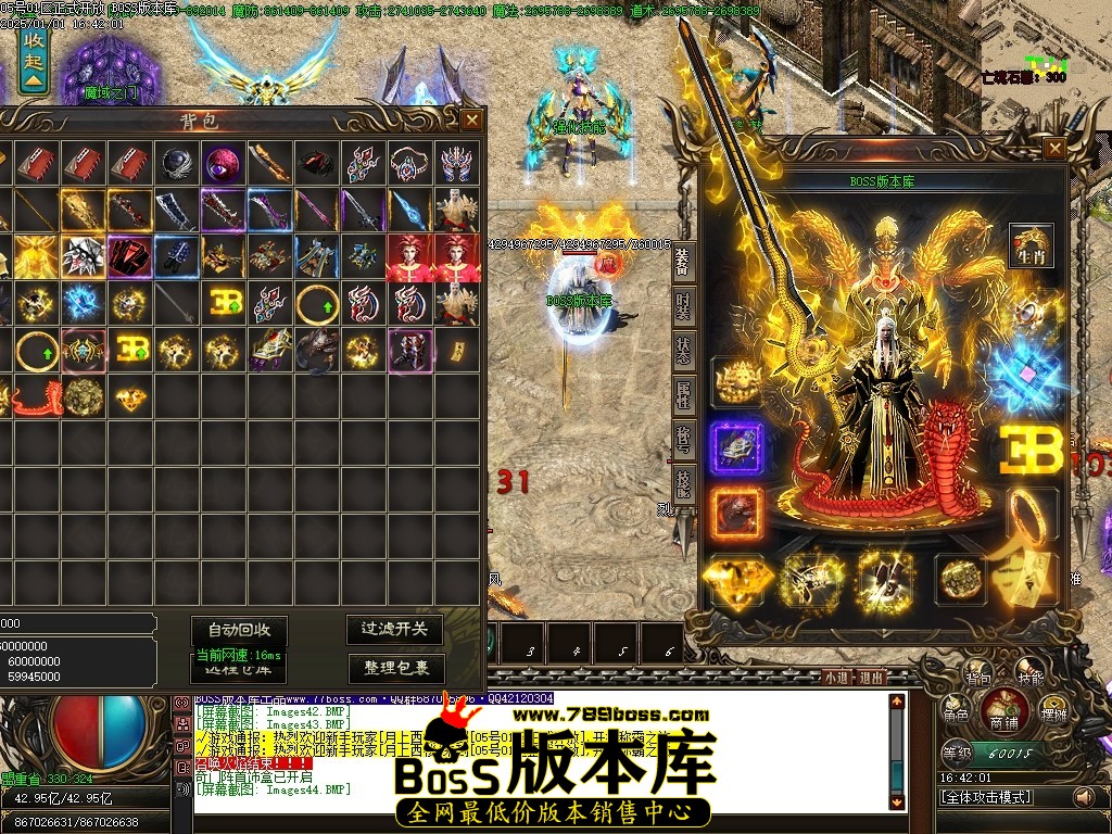 Images45压缩后.JPG