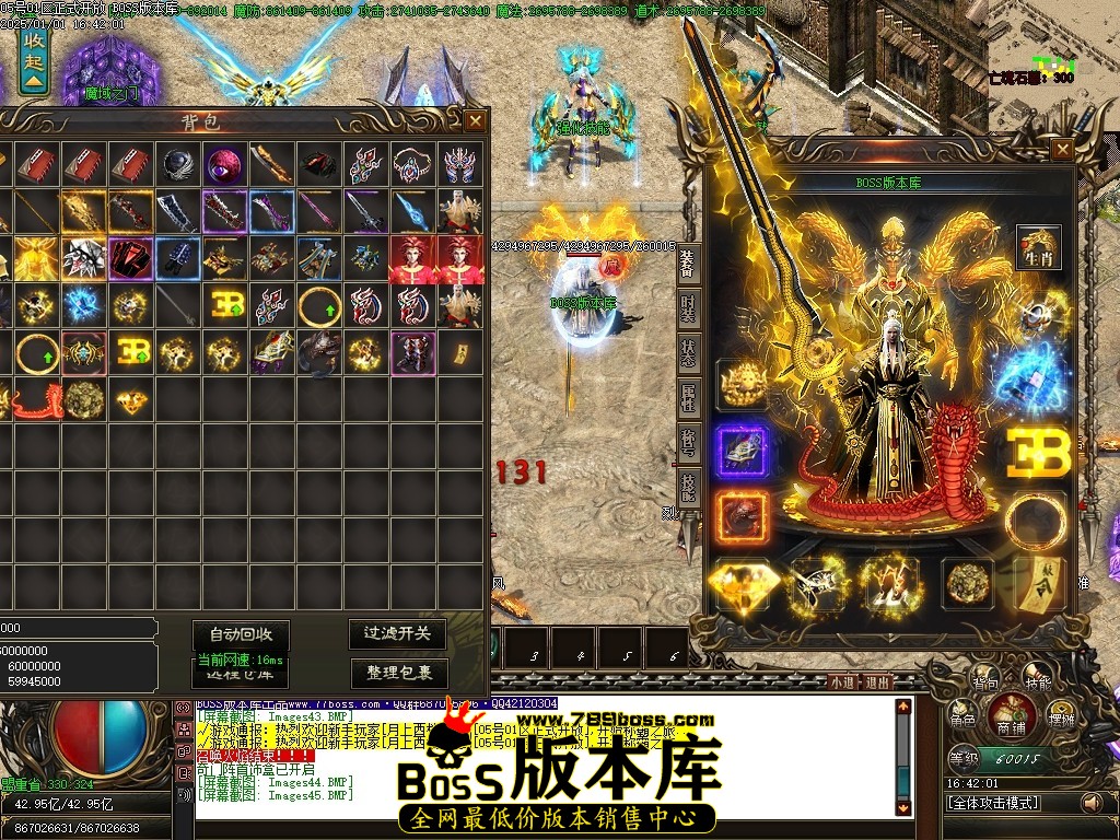 Images46压缩后.JPG