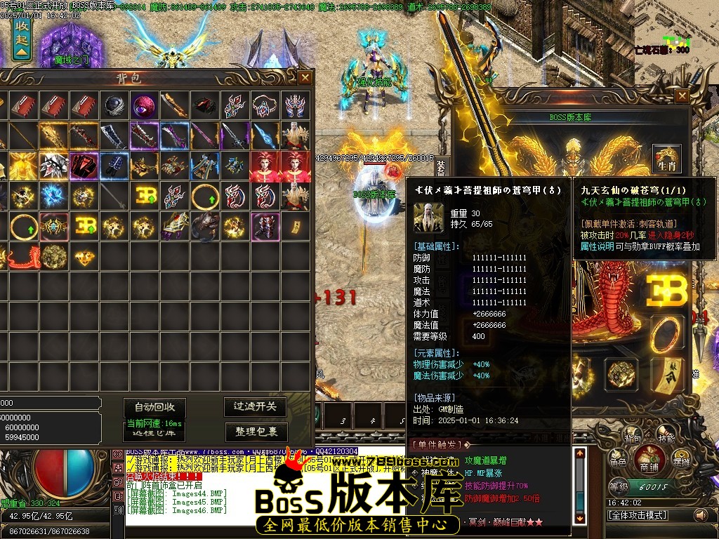 Images47压缩后.JPG