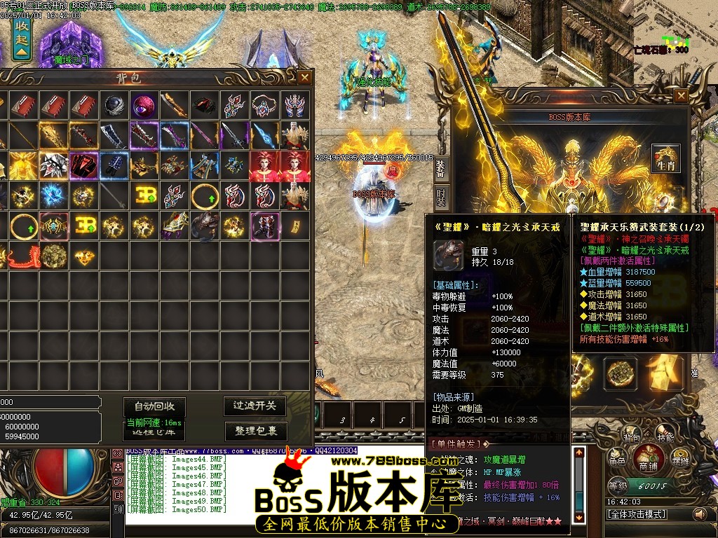 Images51压缩后.JPG
