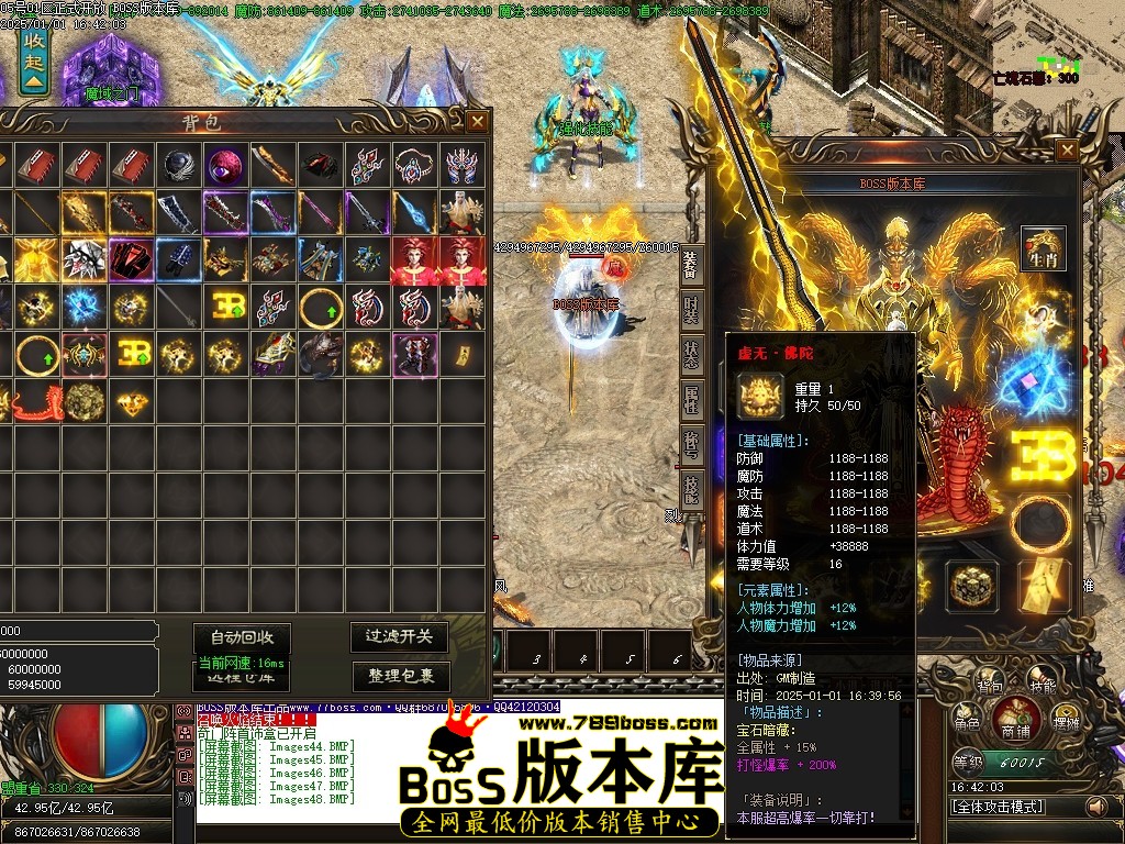 Images49压缩后.JPG