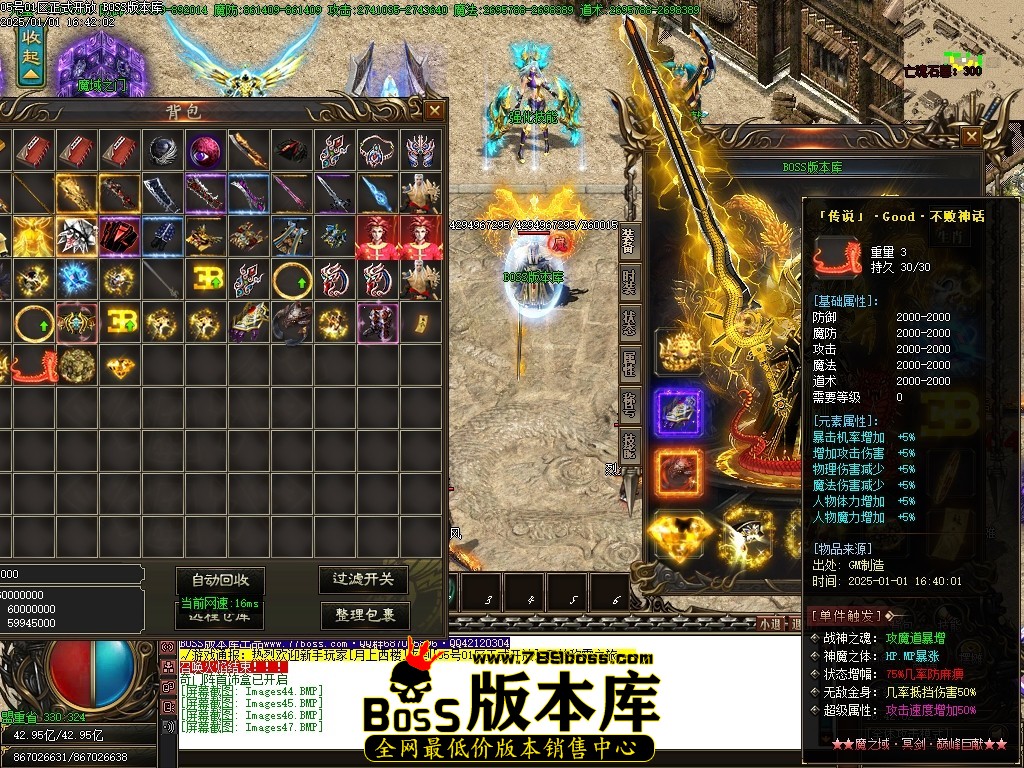 Images48压缩后.JPG