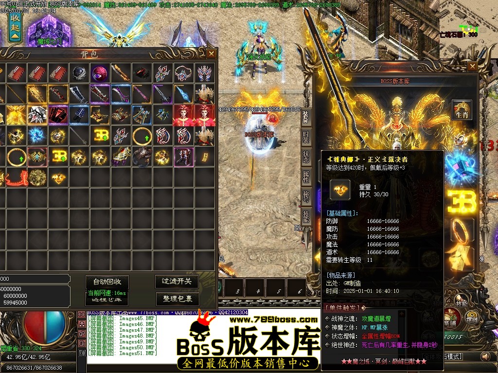 Images52压缩后.JPG