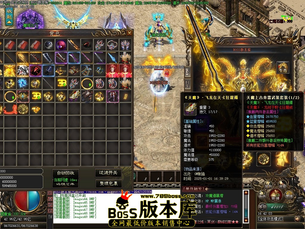 Images50压缩后.JPG