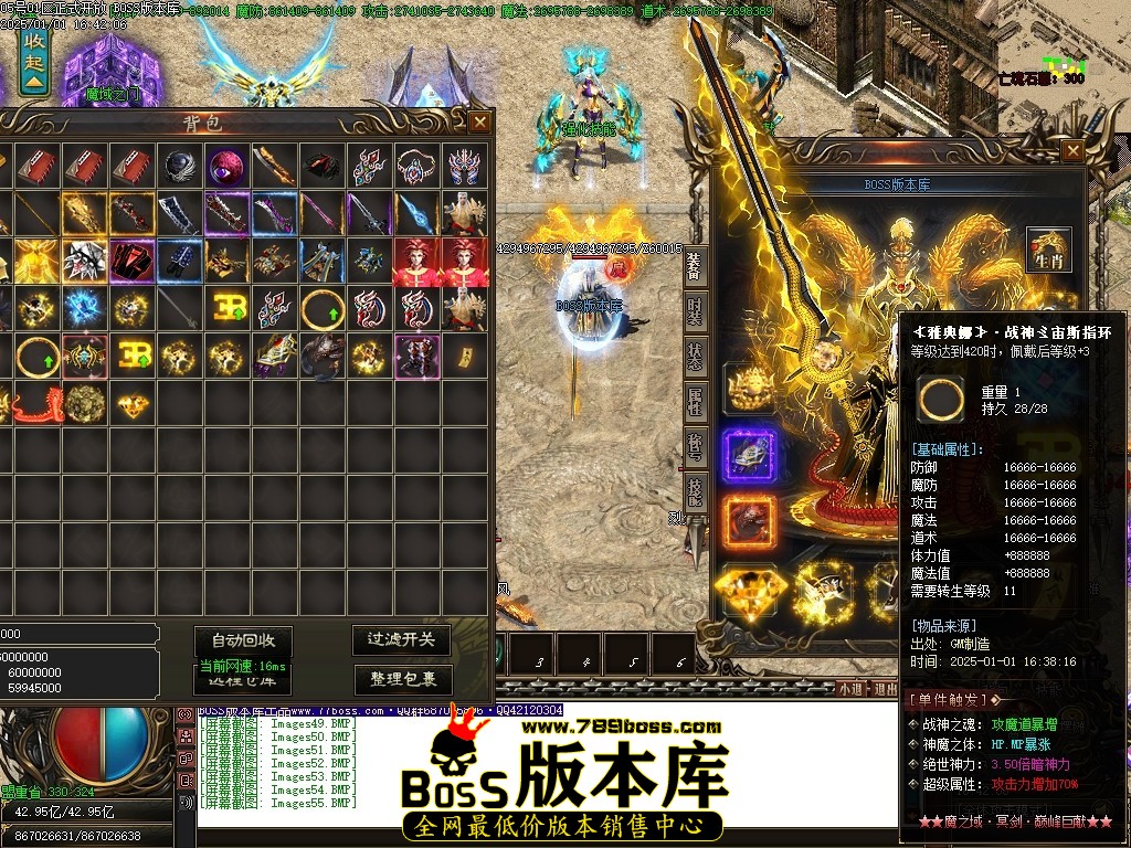 Images56压缩后.JPG