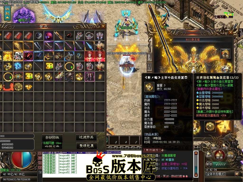 Images53压缩后.JPG
