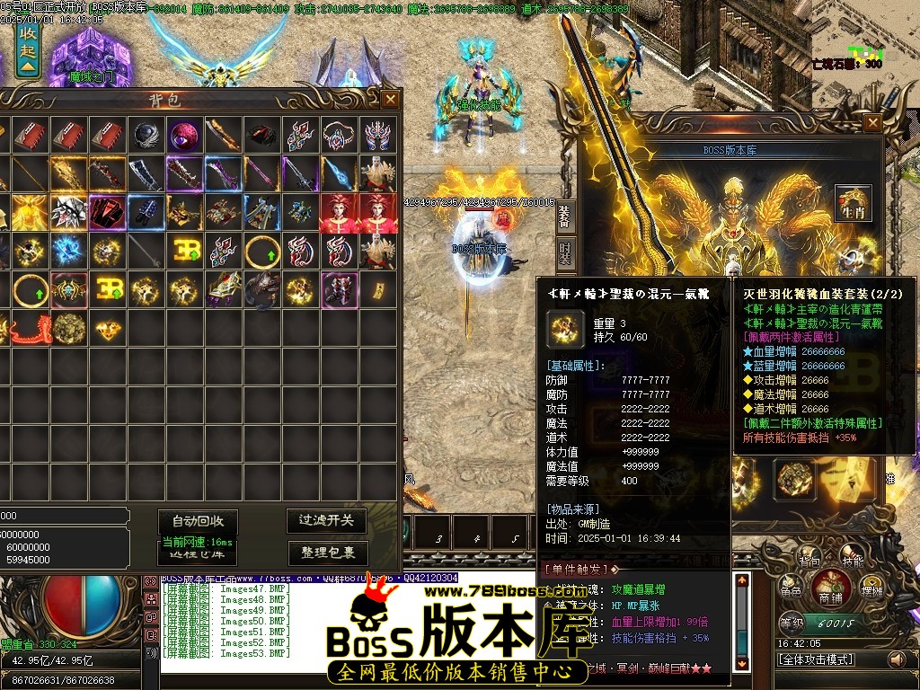 Images54压缩后.JPG