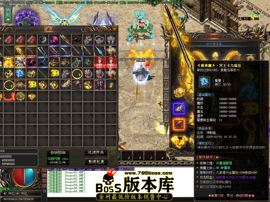 Images57压缩后.JPG