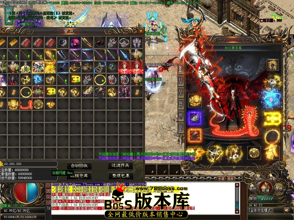 Images69压缩后.JPG