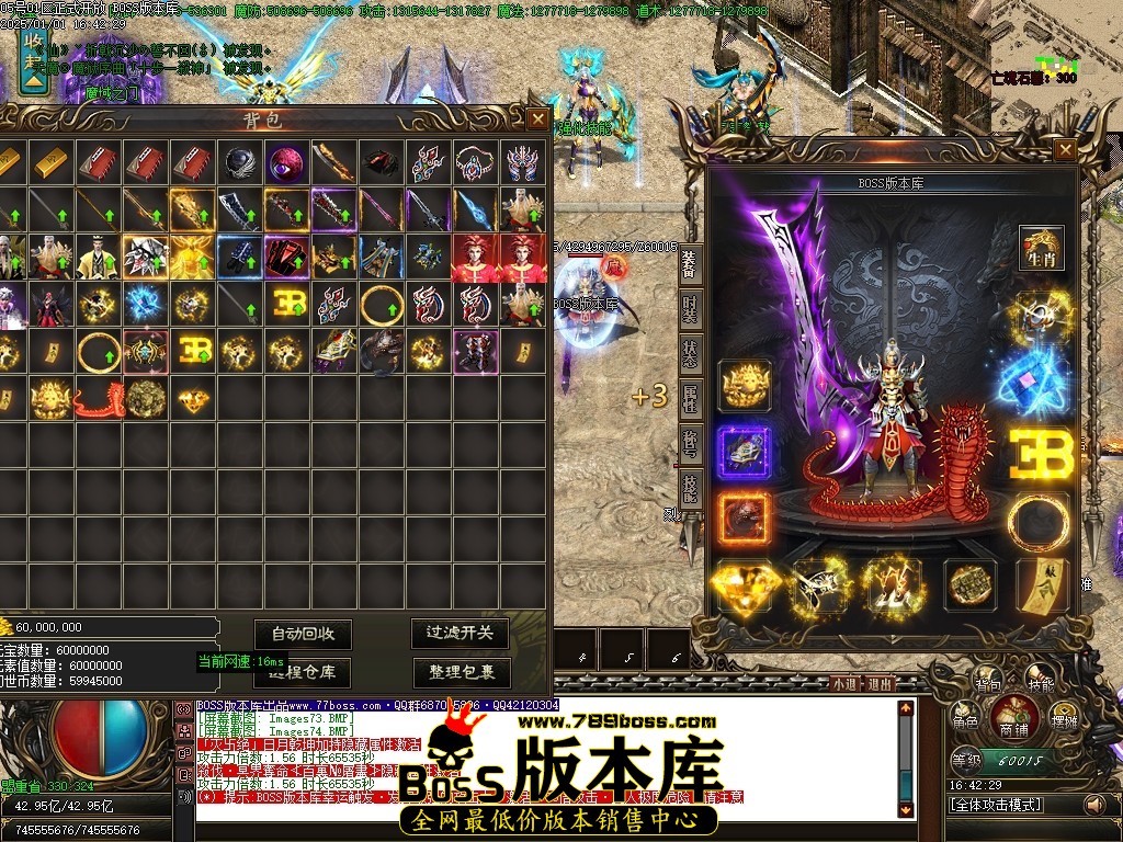 Images75压缩后.JPG