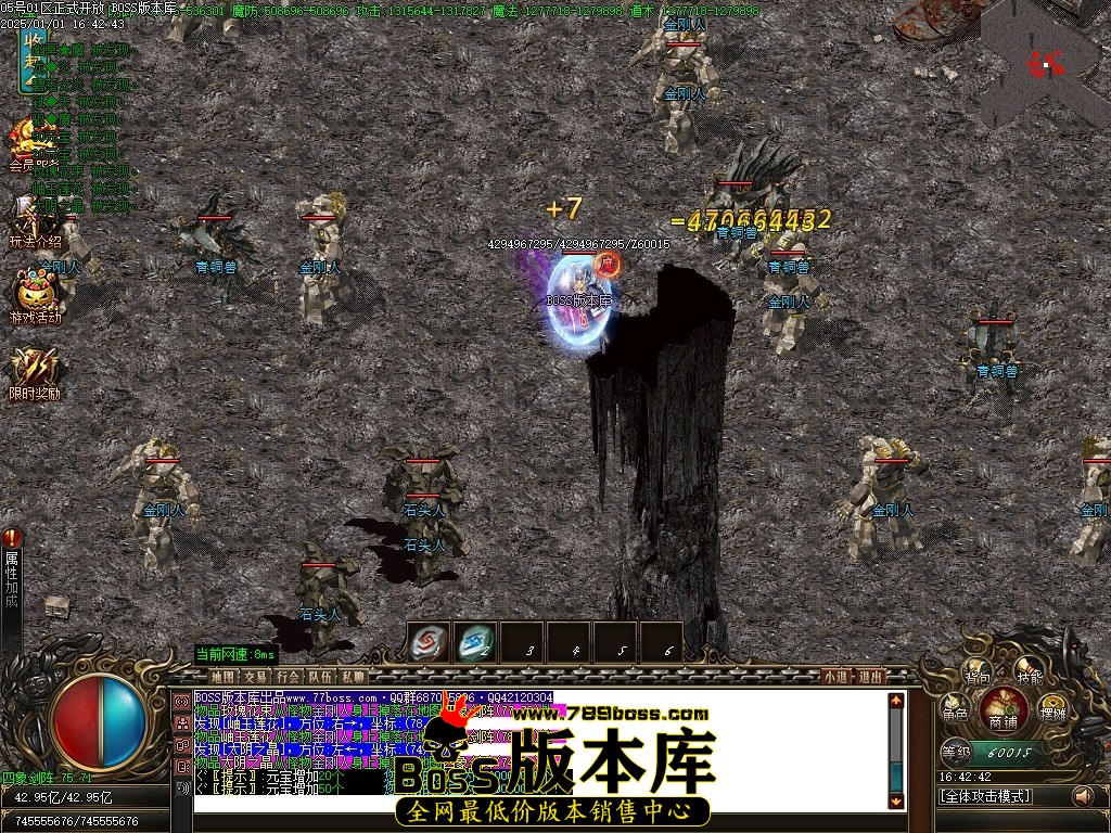 Images79压缩后.JPG