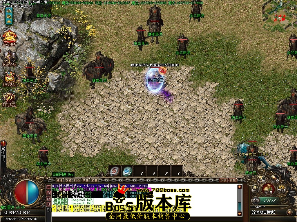 Images81压缩后.JPG