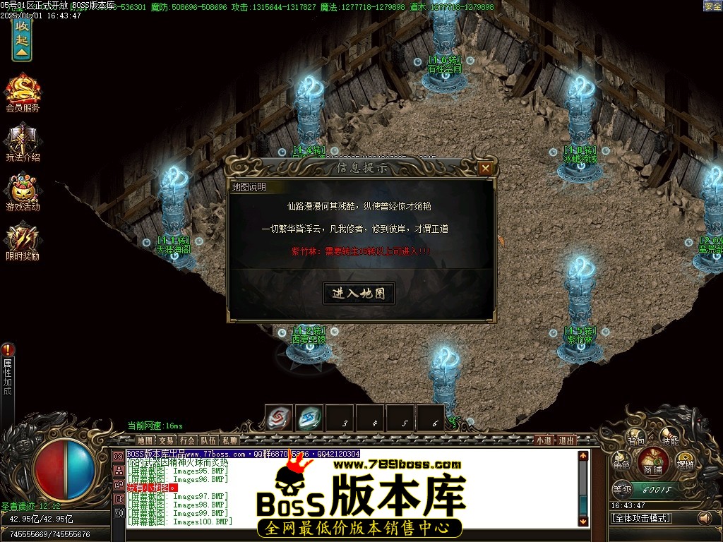 Images101压缩后.JPG