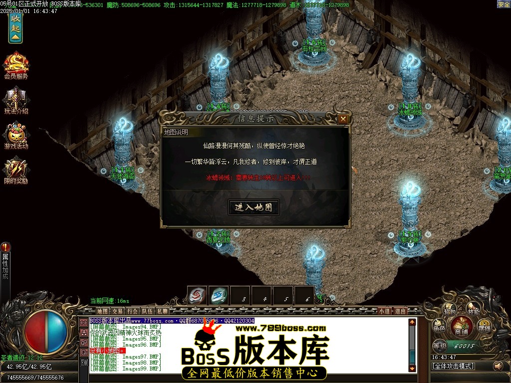 Images100压缩后.JPG