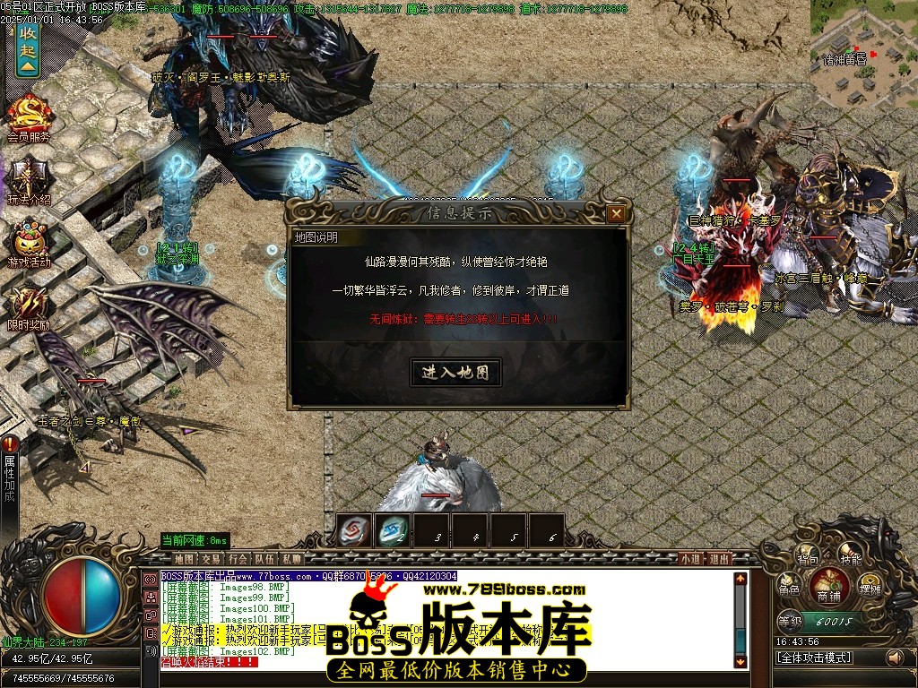 Images103压缩后.JPG
