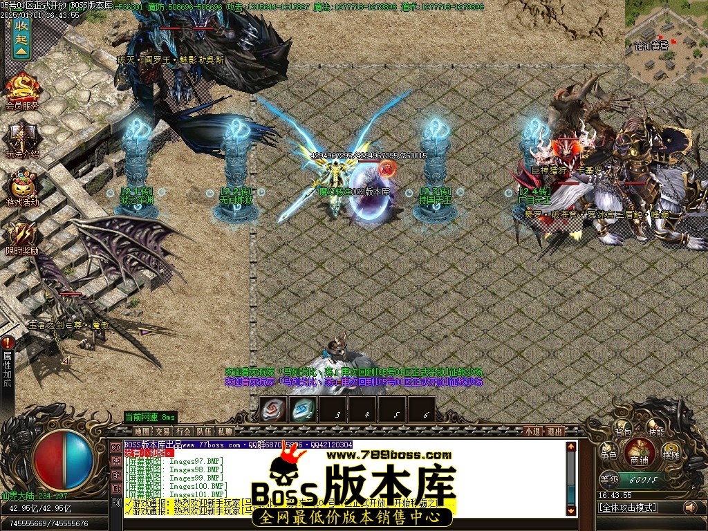 Images102压缩后.JPG