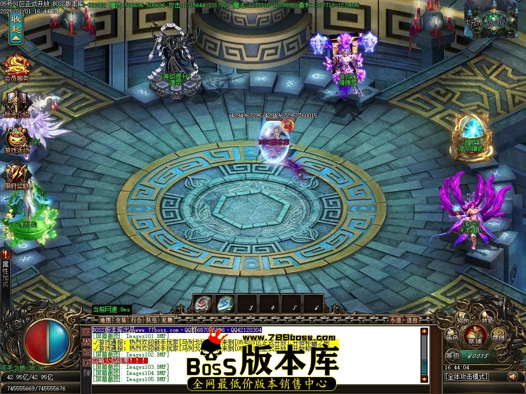 Images106压缩后.JPG