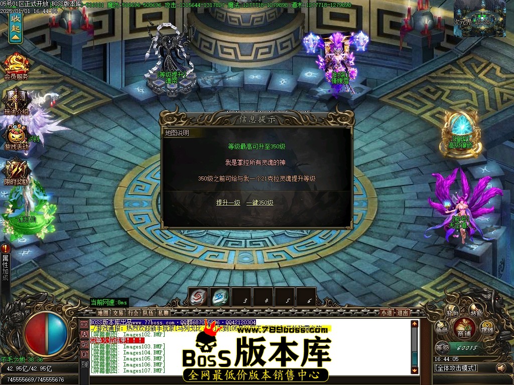 Images108压缩后.JPG