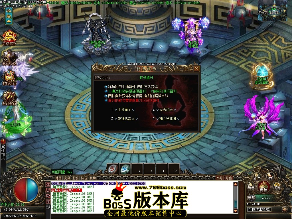 Images109压缩后.JPG