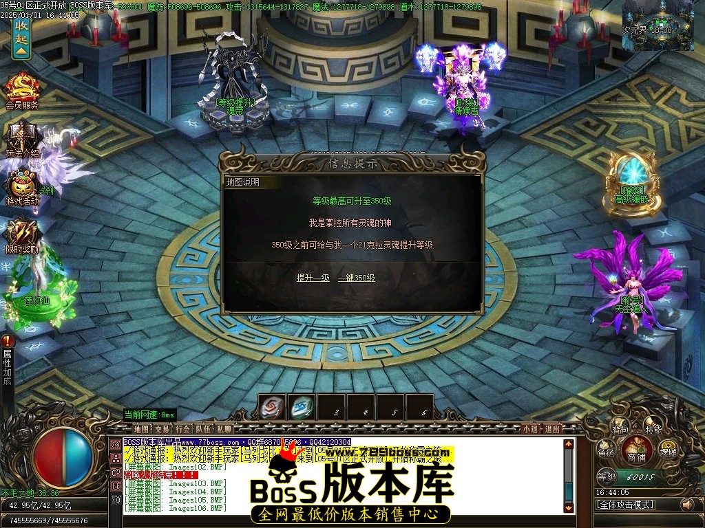 Images107压缩后.JPG