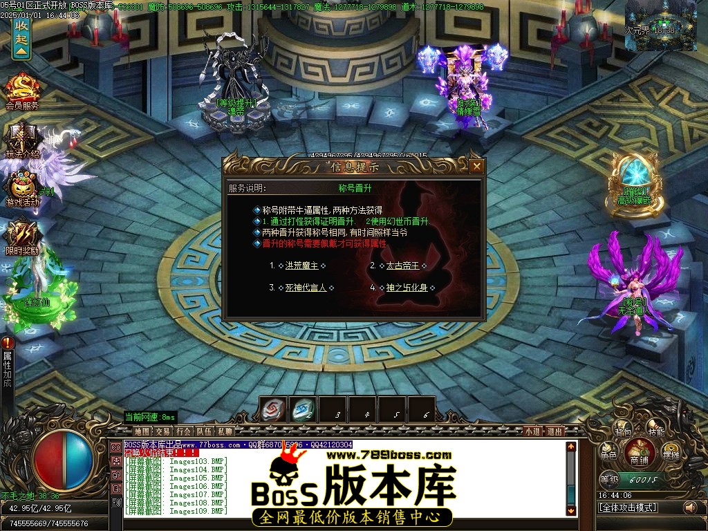 Images110压缩后.JPG