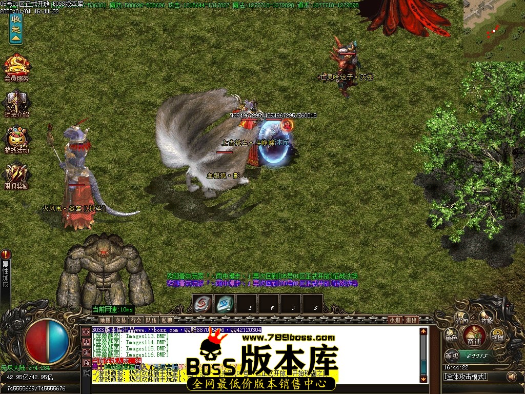 Images117压缩后.JPG